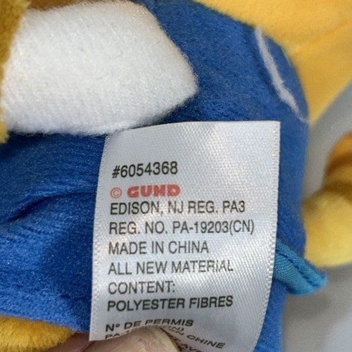 Gund Stofftier Sanrio Aggretsuko Rage Sound 10 Zoll Plüsch, neu mit Etikett - Bild 6 von 7