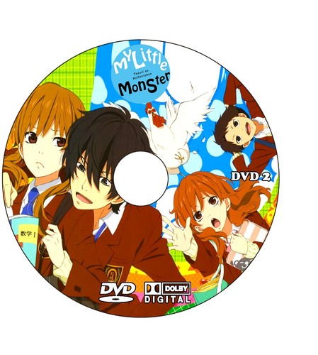 My Little Monster Anime Series Episodes 1-13 - Picture 3 of 3