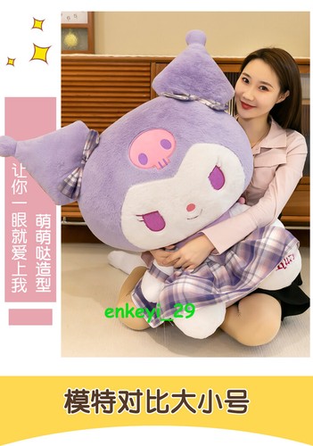Big Size My Melody Plush Doll Kuromi Throw Pillow Stuffed Cushion Bew Decor Gift - Picture 14 of 14