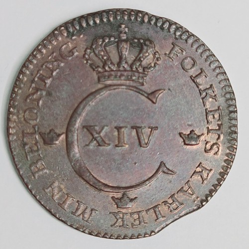 Sweden 1829 1/2 Skilling CLIPPED ERROR *🌈Rainbow Toned* - Picture 7 of 8