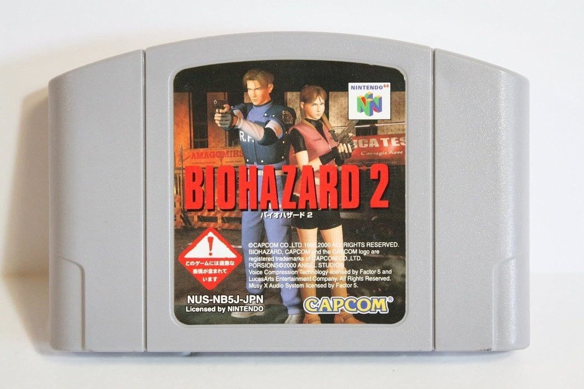 Biohazard2 Resident Evil 2 Japan Nintendo 64 2000 for sale