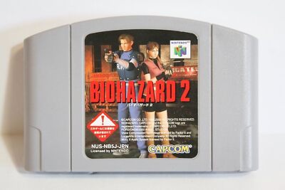 NINTENDO 64 - バイオハザード2 NINTENDO64 Biohazard2 Resident Evil 2 Japan Nintendo 64 2000 for sale