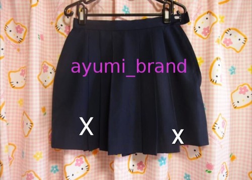 EB75 ^_^ Japanese SchoolGirl Uniform Summer! Big. Nagoya School. Ltd Edition! - Picture 4 of 7