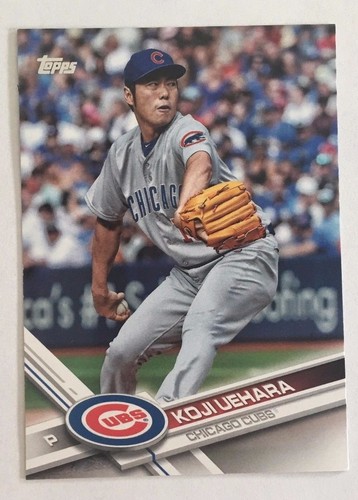 2017 Topps Series 2 Baseball - PICK YOUR CARD - COMPLETE YOUR SET - #351-500 - Foto 43 di 147