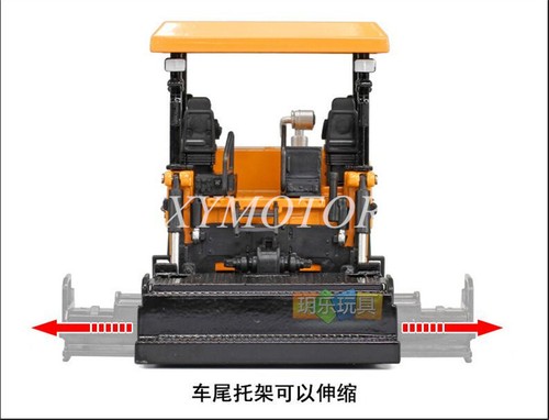 KDW Kaidiwei 1:40 Paver Truck Alloy Car Model Diecast Model Sound light - Picture 2 of 10