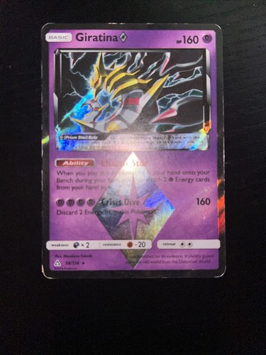 PSA 10 Giratina Prism 58/156 Ultra Prism GEM MINT 2018 Pokemon S&M Population 84