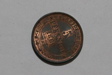 Deutsche Staaten SAXONY-ALBERTINE 5 Pfennig 1869 B KM# 1218 Hochwertig