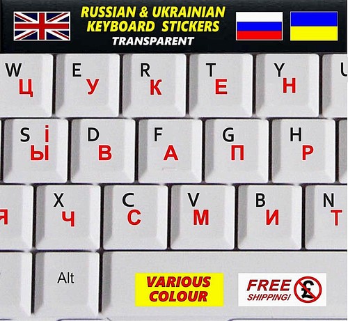 Ukrainian Russian Keyboard Stickers Transparent Red Letters Computer Laptop PC - Picture 1 of 2