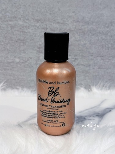 Bumble and bumble Bond Building Repair Treatment, Travel Size 2oz/60mL, NEW
