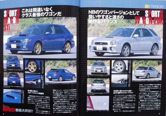 Racing on（レーシングオン） バックナンバー | ASB電子雑誌書店