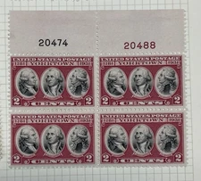 Scott #703, 2c Yorktown, Plate block/4, Top position, #s20474(B)/20488(R), HR