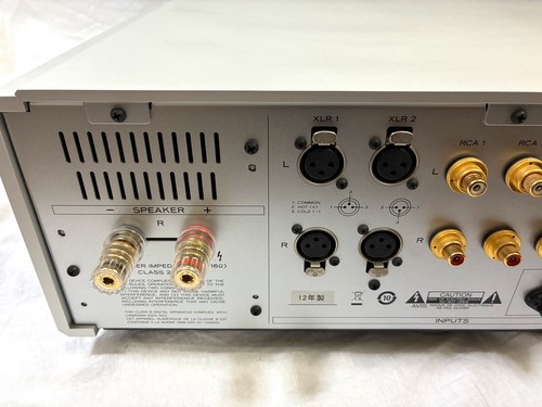 Esoteric I-03 Vollverstärker - High-End Japan / funktionstüchtig / 100V - Bild 9 von 11