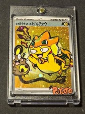 2016 Pokemon Japanese XY Promo Center Mega Tokyo's Pikachu 204 Hand draw DIY 🌀 