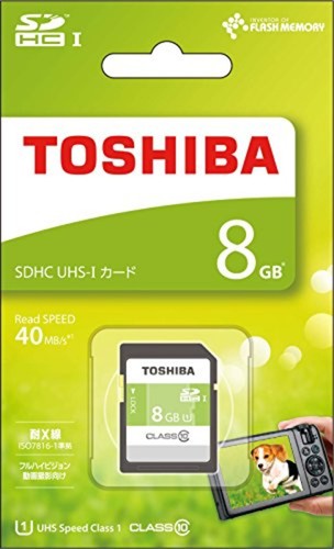 TOSHIBA SDHC card 8GB SDAR40N08G Class10 UHS-I maximum transfer rate 40MB/s F/S - Picture 2 of 3