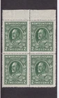 Newfoundland Stamps #186b Booklet Pane Perf 14 Mint Never Hinged