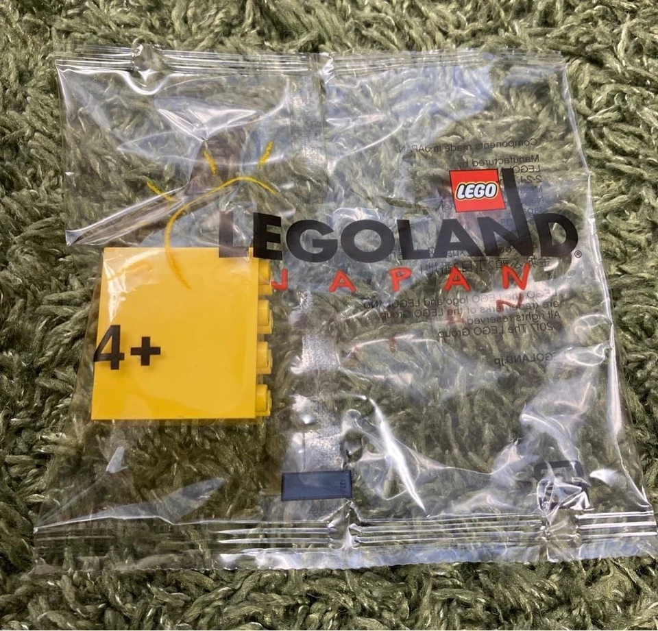 LEGO Land Japan Limited Brick Unopened /NEW / Ninjago Ninja - Image 3 of 4