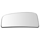 Right Lower Mirror Glass Fits 2015-2020 Ford F-150 2017-2022 F-250 F-350