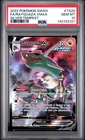 2022 POKEMON SWORD & SHIELD SILVER TEMPEST #TG20 FULL ART/RAYQUAZA VMAX PSA 10