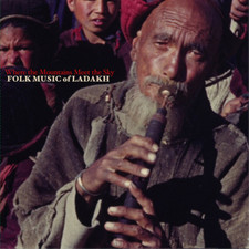 Various Artists Where the Mountains Meet the Sky: Folk Music (Vinyl) (UK IMPORT)