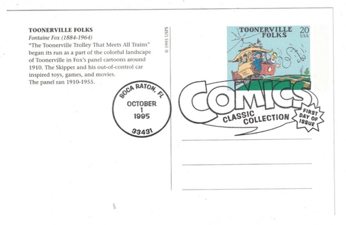 1995 FIRST DAY OF ISSUE POSTAL CARD COMICS CLASSIC COLLECTION TOONERVILLE FOLKS - Picture 2 of 2