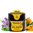 Travel Size Hot & Cold Gel Mask Skin Masks