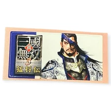 Sony PlayStation 2 Ps2 Dynasty Warriors 3 Koei Official Memory Card Sticker