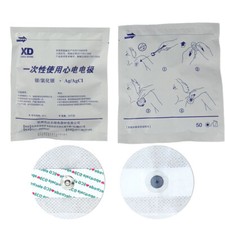 Disposable Electrodes Pads ECG EKG For Portable Adult Size Ag Agcl Sensor,100pcs