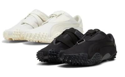 新品【PUMA】Mostro Leather PUMA Mostro Sneaker in Two New Perforated Leather Colorways