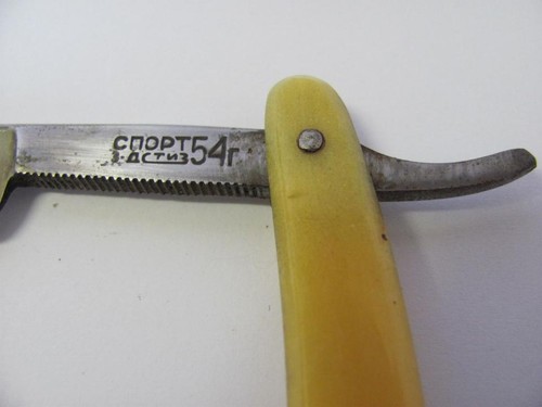 1954 VINTAGE RUSSIAN USSR FOLDING STRAIGHT RAZOR MARKED w/BOX - Picture 5 of 6