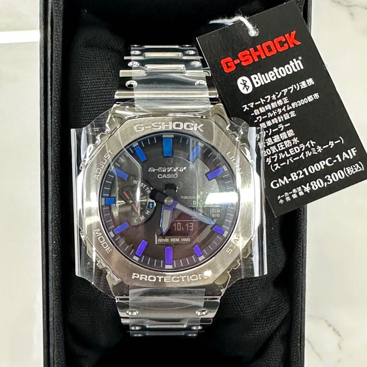 G-Shock GM-B2100PC-1AJF Men's Silver Watch Blue-Purple G-Shock GM-B2100PC-1AJF Men's Silver Watch Blue-Purple