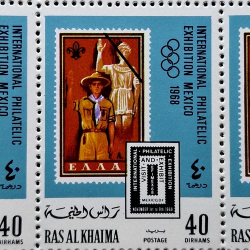 United Arab Emirates 1968 MNH Scouts Jamboree Ras Al Khaima 20 Stamps 2 Sheets - Picture 3 of 5