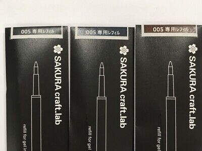 Refills SAKURA craft_lab 005 gel ink ballpoint pen JAPAN Import R-LGB05B