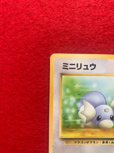 Pokemon Card Japanese - Dratini Old Back Japanese Card No.147 - Picture 3 of 12