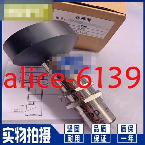 1PZ NUOVO SENSORE 3RG6014-3AD00-PF #HJ - Foto 2 di 3