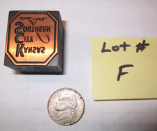 Early Kansas City Southern Railroad RR Letterpress Ink Printer Block Stamp Lot F