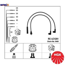 IGNITION CABLE KIT 5408 FOR SUZUKI SWIFT/Mk/II/Hatchback/� CULTUS BALENO SA 1.3L