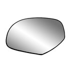 For Replacement Side Rear View Mirror Glass Left Driver Side GM1324137 Q