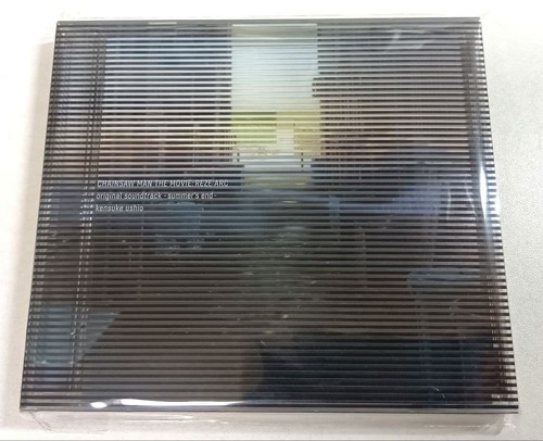 Chainsaw Man The Movie Reze Arc Original Soundtrack summers end by Kensuke Ushio - Bild 1 von 3