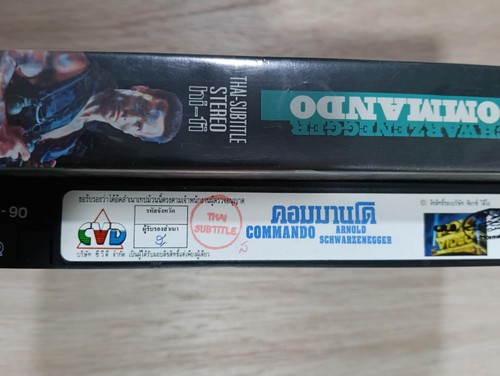 Commando VHS Arnold Schwarzenegger Rare VHS Vintage VHS Collectible VHS - Picture 8 of 11