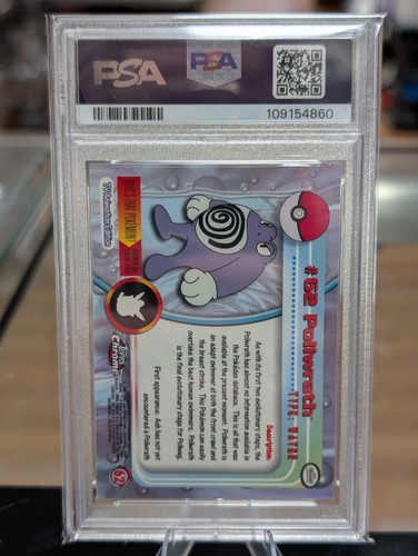 PSA MINT 10 LOW POP! 2000 TOPPS CHROME POKEMON T.V. 62 POLIWRATH FREE SHIPPING!! - Picture 2 of 2