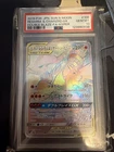 PSA 10 Reshiram & Charizard GX 108/095 Sm10: Double Blaze Holo (Japanese)