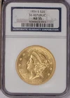 1856-S Gold Liberty Head $20 S.S. Republic NGC AU55 Rare. Ship Wreck Recovery