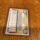 Picture 3 of 4