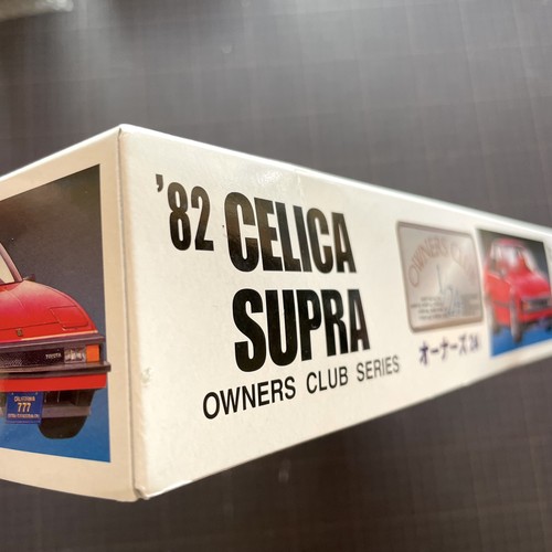Micro Ace 1/24 OWNERS CLUB 1982 TOYOTA CELICA SUPRA Modellbausatz Nr. 9 JAPAN - Bild 3 von 6