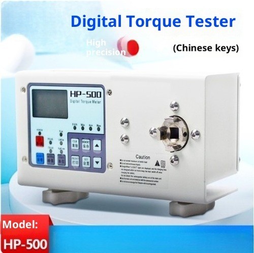 HP10 Torque Tester Digital Display High-Precision Electric Screwdriver Motor - Picture 21 of 27