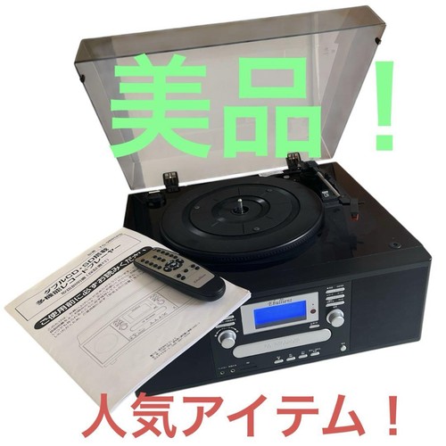 Tosho Ebullient Plattenspieler Turntable mit CD Aufnahme Kassettenfunktion - Bild 6 von 6