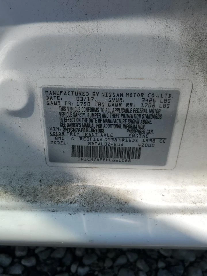 Used Fuel Tank fits: 2017 Nissan Versa from 05/01/14 Grade A Foto 2 de 4