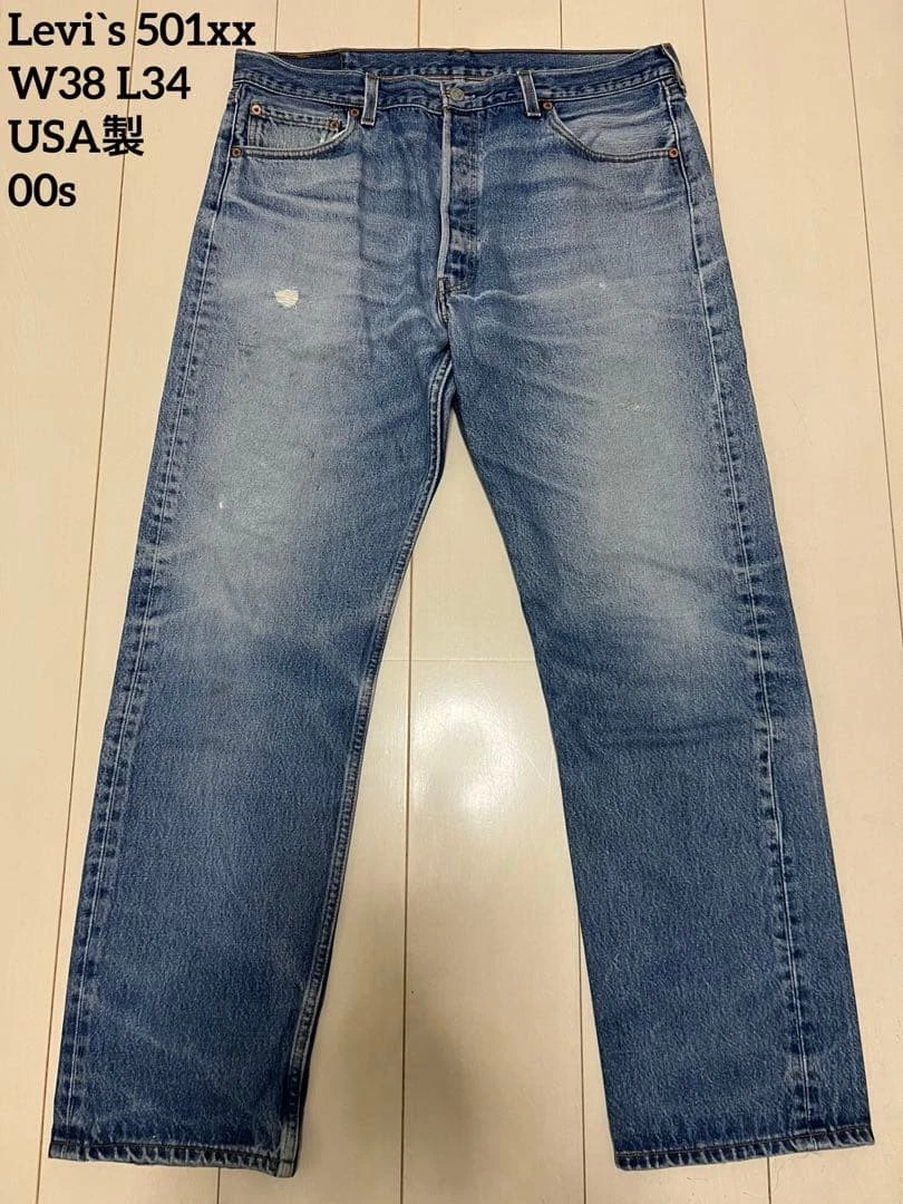 Men's Levi's 501 XX Jeans for sale - eBay
