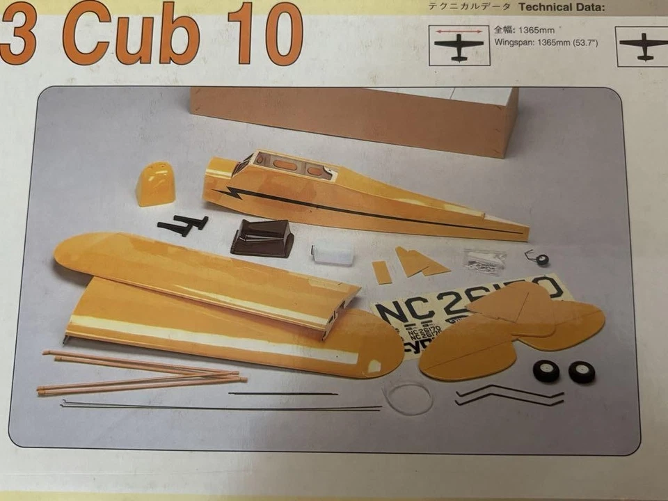 Kyosho Piper J-3 Cub Arf Rc Airplane Balsa Wood 1400Mm Wingspan Trainer Plane - Image 4 of 4