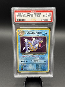 Dark Gyarados Psa 10 | eBay Dark Gyarados Psa 10 | eBay
